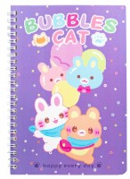 Блокнот Limun WB-95512 Purple фото №1 — интернет-магазин Desire.md