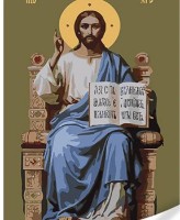 Tablou pe numere Strateg Икона Спаситель на троне (SS1141)