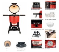 Гриль Kamado Classic III фото №8 — интернет-магазин Desire.md