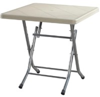 Садовый стол Irak Plastik Cappucino PM309 фото №1 — интернет-магазин Desire.md