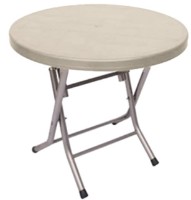 Садовый стол Irak Plastik Cappucino PM310 фото №1 — интернет-магазин Desire.md