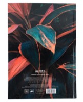 Caiet Axent A4 Flora 192p 8423-28-A imaginea #4 — magazin online Desire.md