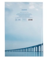 Тетрадь Axent A4 Inspiration 96p 8422-564-A фото №4 — интернет-магазин Desire.md