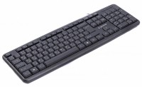 Tastatură Gembird KB-U-103-UA imaginea #2 — magazin online Desire.md
