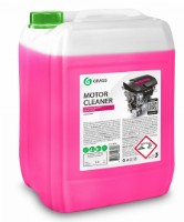 Cleaner Grass Motor Cleaner 23kg