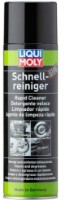 Очиститель Liqui Moly M3318 фото №1 — интернет-магазин Desire.md