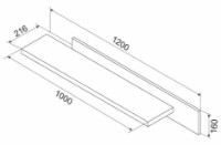 Навесная полка Ambianta Duet 1.2m Gri-Alb Samoa фото №2 — интернет-магазин Desire.md