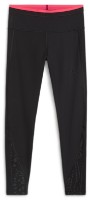 Женские леггинсы Puma Hypernatural Hw 7/8 Tight Puma Black, s.S фото №1 — интернет-магазин Desire.md