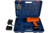 Арматурогиб Fubag Frosp GS-680 , фото №2 — интернет-магазин Desire.md