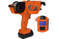 Арматурогиб Fubag Frosp GS-680 , фото №3 — интернет-магазин Desire.md