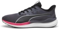 Кроссовки мужские Puma Reflect Lite Galactic Gray/Puma Black, s.47