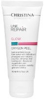 Пилинг для лица Christina Line Repair Glow Oxygeen Peel 60ml