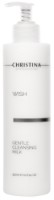 Produs de curățare tenului Christina Wish Gentle Cleansing Milk 200ml