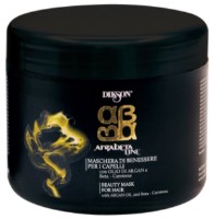 Маска для волос Dikson Argabeta Argan Oil & Beta-Carotene Mask 500ml фото №1 — интернет-магазин Desire.md