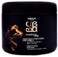 Маска для волос Dikson Argabeta Argan Oil & Beta-Carotene Mask 250ml фото №1 — интернет-магазин Desire.md