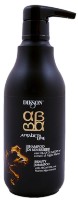 Шампунь для волос Dikson Argabeta Argan Oil & Marine Algae Shampoo 500ml фото №1 — интернет-магазин Desire.md