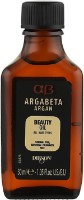 Ulei pentru păr Dikson Argabeta Argan Oil 100ml imaginea #1 — magazin online Desire.md