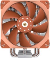 Cooler Procesor GameMax Ice Wind