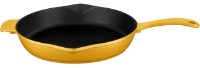 Сковорода Lava LV Y TV 28 SPR Matt Yellow