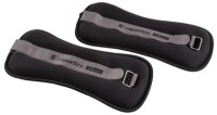 Утяжелители для рук и ног Insportline Neopren 2x1kg (25988) фото №2 — интернет-магазин Desire.md
