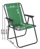 Кресло складное для кемпинга Jumi OM-860698 фото №3 — интернет-магазин Desire.md