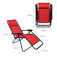 Șezlong TehnoWorker Siesta C2064 imaginea #5 — magazin online Desire.md