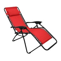 Кресло-шезлонг TehnoWorker Siesta C2064