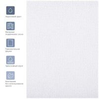 Холст для рисования Gamma 40x50cm GM280985 фото №3 — интернет-магазин Desire.md