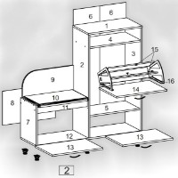 Rafturi pentru pantofi Пехотин Б-5 Дуб Тахо/Коричневый imaginea #4 — magazin online Desire.md