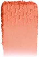 Blush pentru față Christian Dior Rosy Glow Color-Reviving Powder Blush 004 imaginea #2 — magazin online Desire.md
