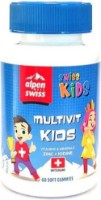 Vitamine Alpen Well Kids Multivit 60pcs