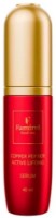 Ser pentru față Famirel Copper Peptide Lifting active 40ml (085250)