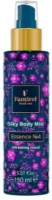 Спрей для тела Famirel Essence №4 150ml (085571)
