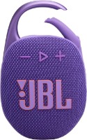 Boxă portabilă JBL Clip 5 Purple imaginea #2 — magazin online Desire.md