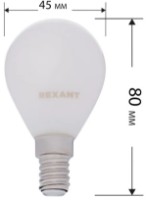 Bec Rexant 604-134 imaginea #2 — magazin online Desire.md