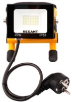 Proiector Rexant 605-020