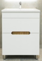 Dulap pentru lavoar Bayro Etna Argo 600 (118763) imaginea #3 — magazin online Desire.md