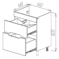 Dulap pentru lavoar Bayro Etna Argo 600 (118763) imaginea #4 — magazin online Desire.md