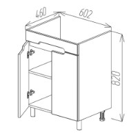 Dulap pentru lavoar Bayro Etna Duo Argo 600 (118761) imaginea #6 — magazin online Desire.md