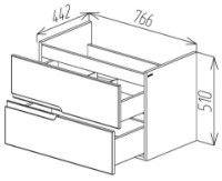 Dulap pentru lavoar Bayro Sorento Soft 800 (115308) imaginea #3 — magazin online Desire.md