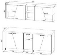 Кухонный гарнитур ML-Mobila Бриз 2.0м Белый/Дуб золотой фото №8 — интернет-магазин Desire.md