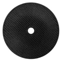 Диск для резки Beorol 1250570 фото №2 — интернет-магазин Desire.md