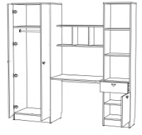 Письменный стол Компанит Юниор 3 2000 Серый/Топаз фото №2 — интернет-магазин Desire.md