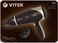 Uscător de păr Vitek VT-2327 imaginea #2 — magazin online Desire.md
