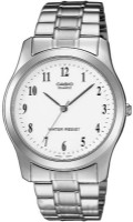 Наручные часы Casio LTP-1128PA-7B фото №1 — интернет-магазин Desire.md