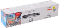 Cartuș Canon 729 Yellow imaginea #2 — magazin online Desire.md
