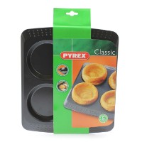 Форма для выпечки Pyrex Metal 4pcs (MBCBCB4) фото №2 — интернет-магазин Desire.md