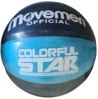 Мяч баскетбольный Sport Movemen Colorful Star (QD-770) фото №1 — интернет-магазин Desire.md