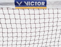 Plasă pentru badminton Victor C-7005 175703 imaginea #4 — magazin online Desire.md