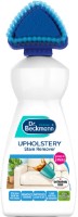 Средство для очистки покрытий Dr. Beckmann Upholstery Stain Remover 400ml